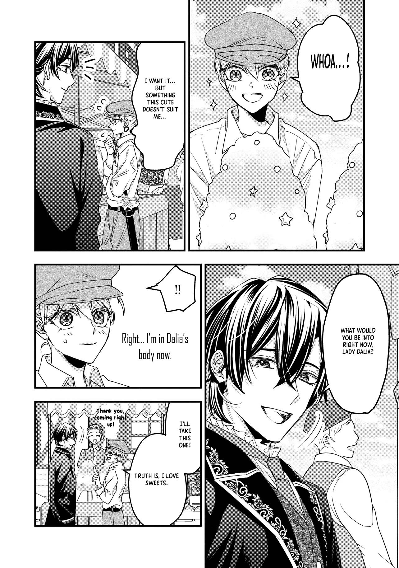 Zense Furyou no Akuyaku Reijou Nanoni, Yandere Ouji kara no Dekiai Route Nante Kiitenai! Chapter 4 Page 2